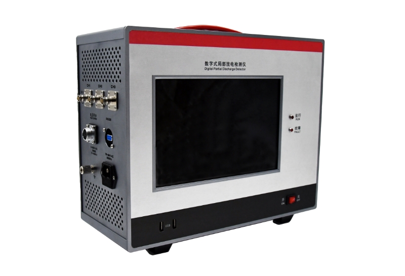 PDKX-9X05數字式局部放電檢測儀